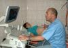 Ecografie 4D Timisoara