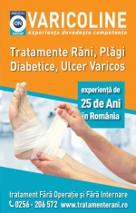 VARICOLINE